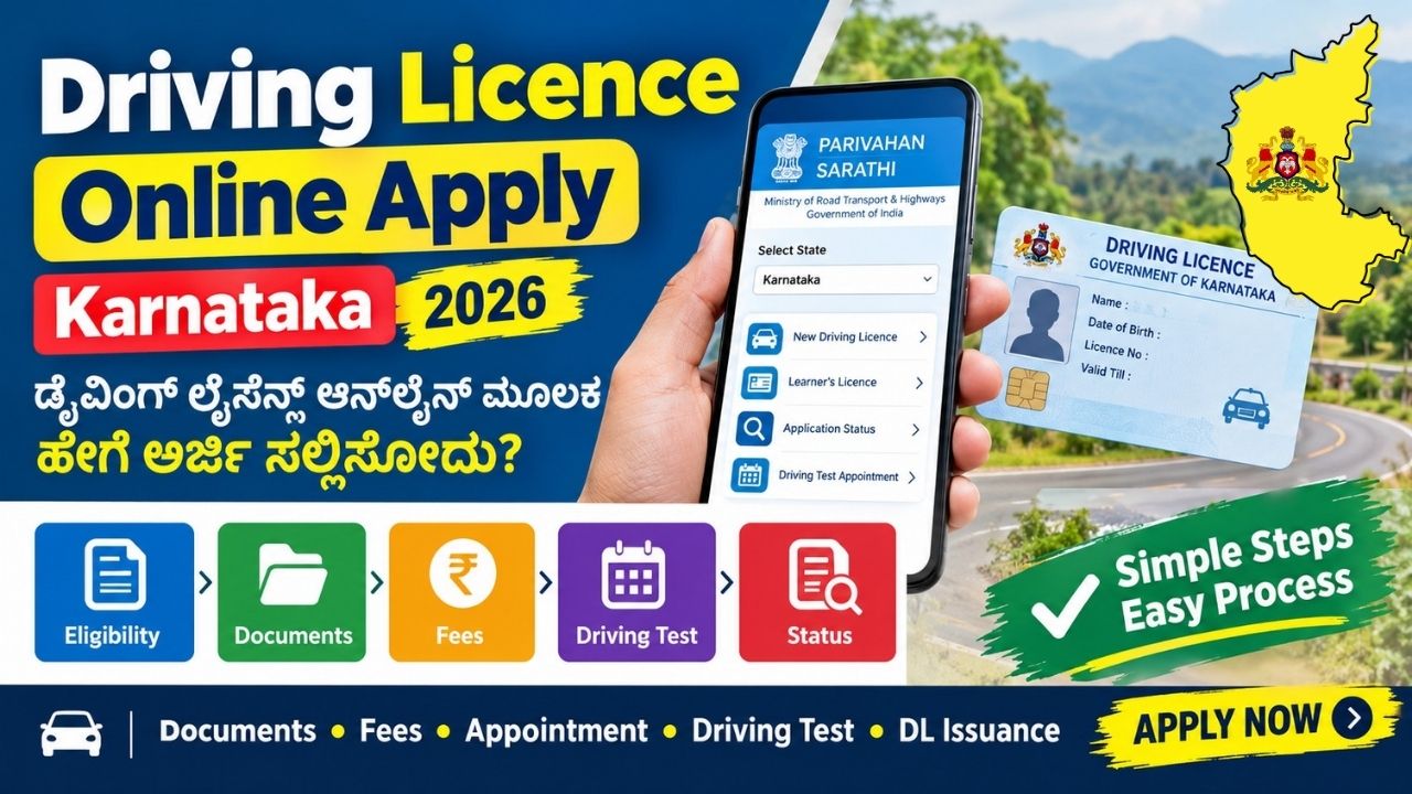 Driving Licence Online Apply Karnataka