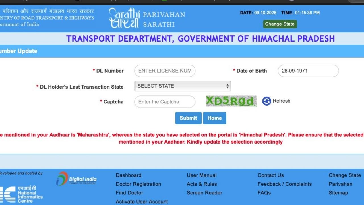 Parivahan Update Mobile Number Online