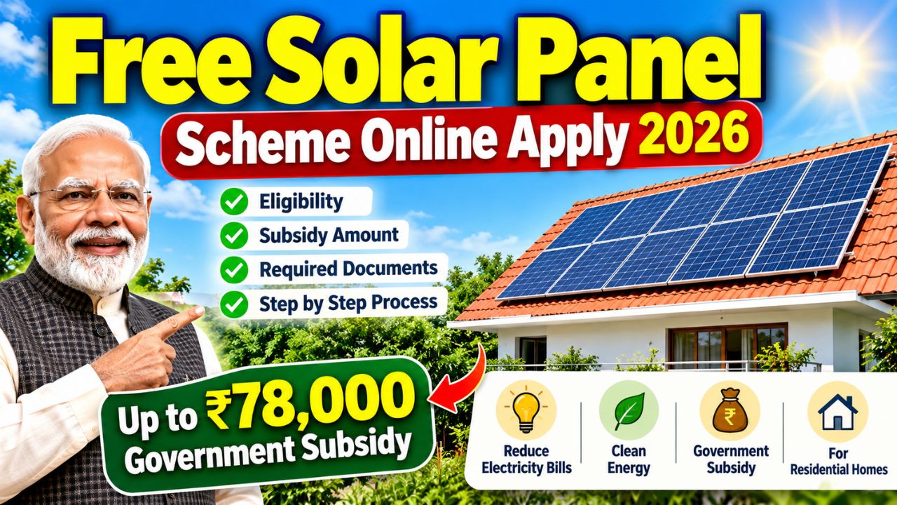 Free Solar Panel Scheme Online Apply