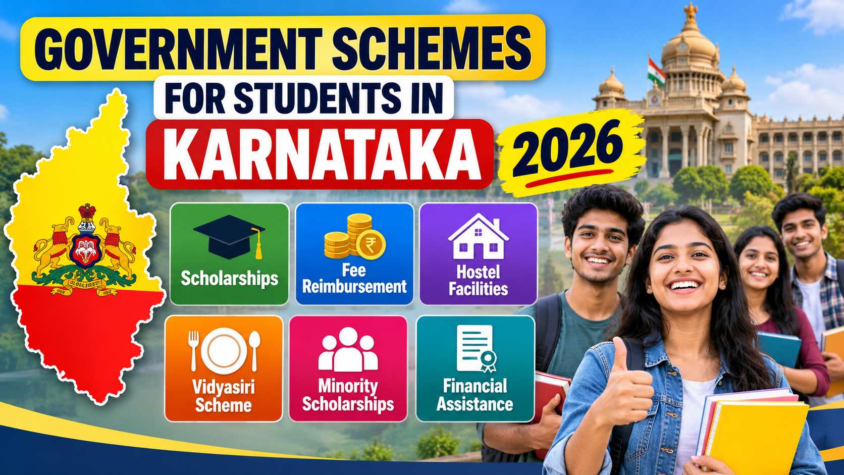 Karnataka Government Student Schemes 2026